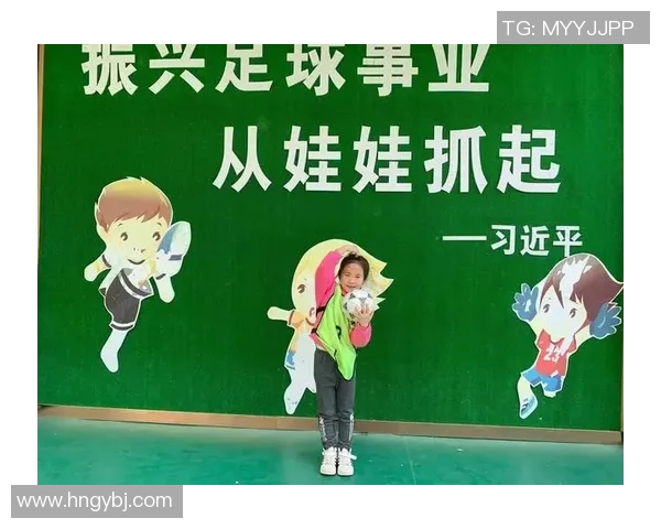 爸爸是超人足球明星带我飞翔在梦想的绿茵场上