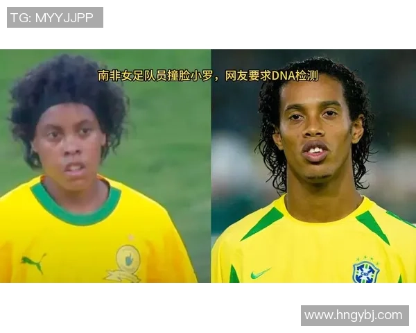 足球明星中的幽默天才谁最搞笑让我们一起揭晓他们的搞笑瞬间与趣事